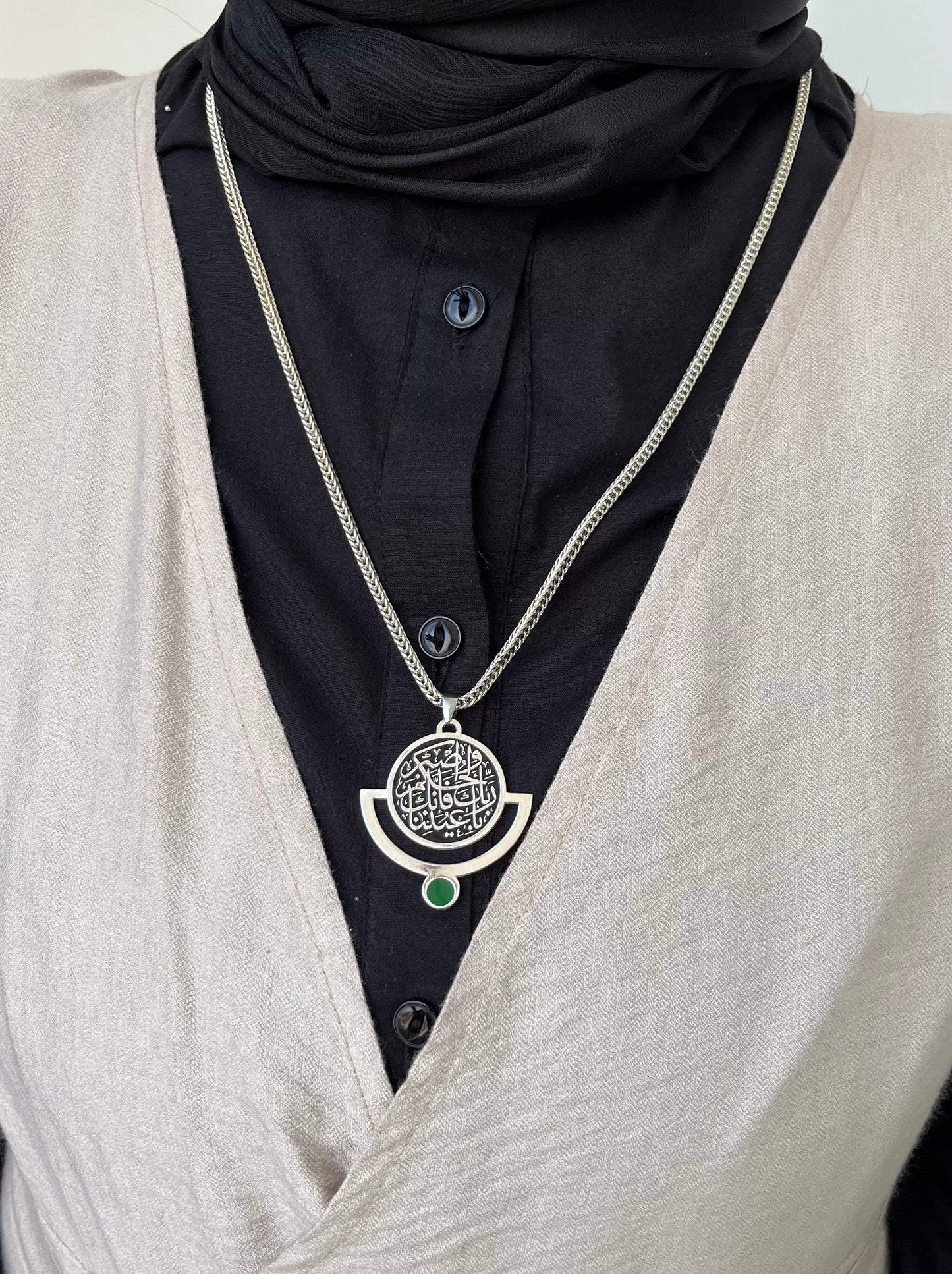 طقم بيدور الفريد – نحاس خالص