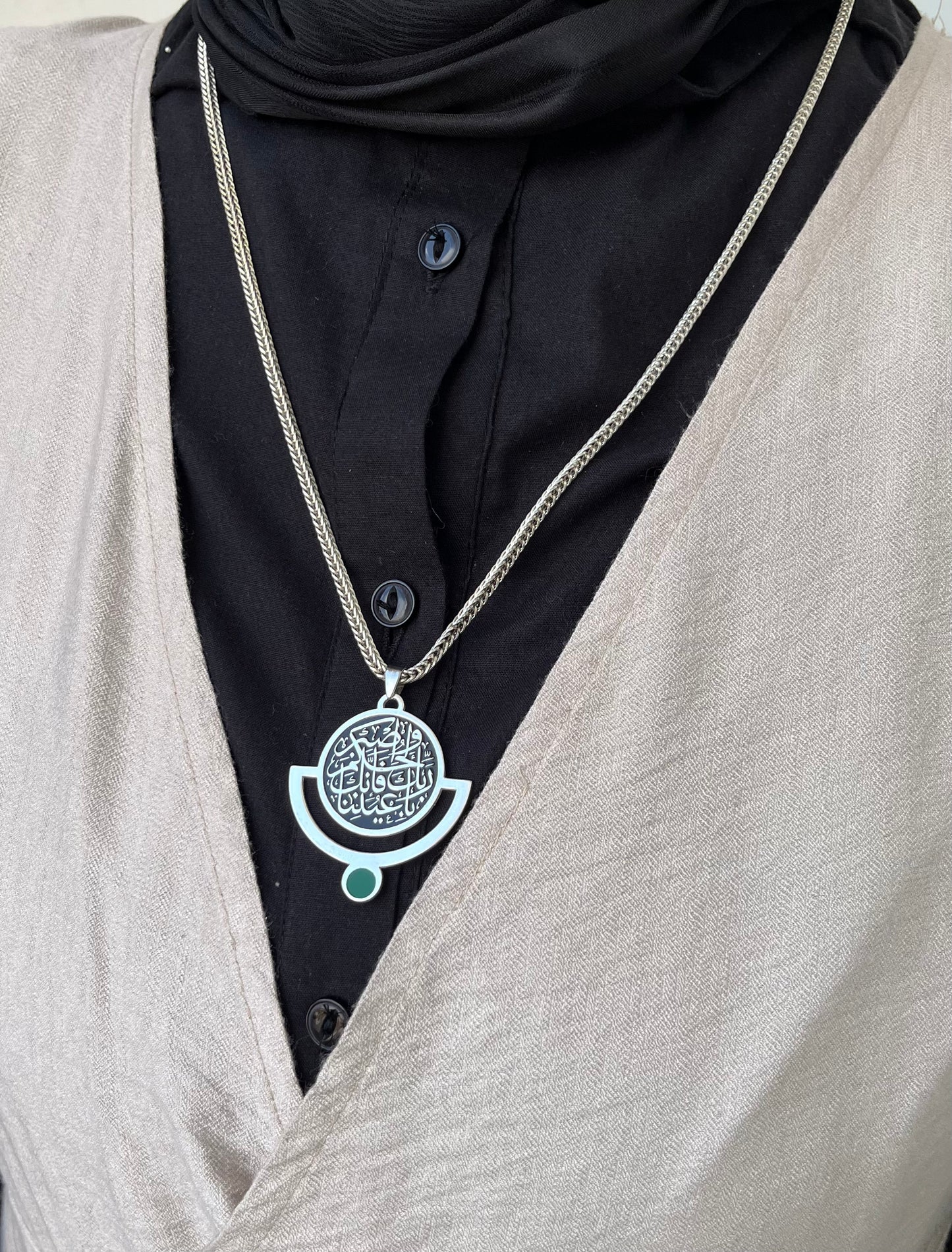 طقم بيدور الفريد – نحاس خالص