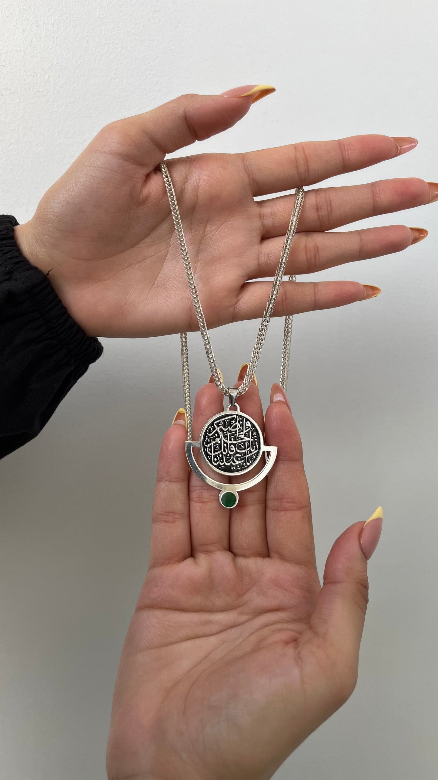 طقم بيدور الفريد – نحاس خالص