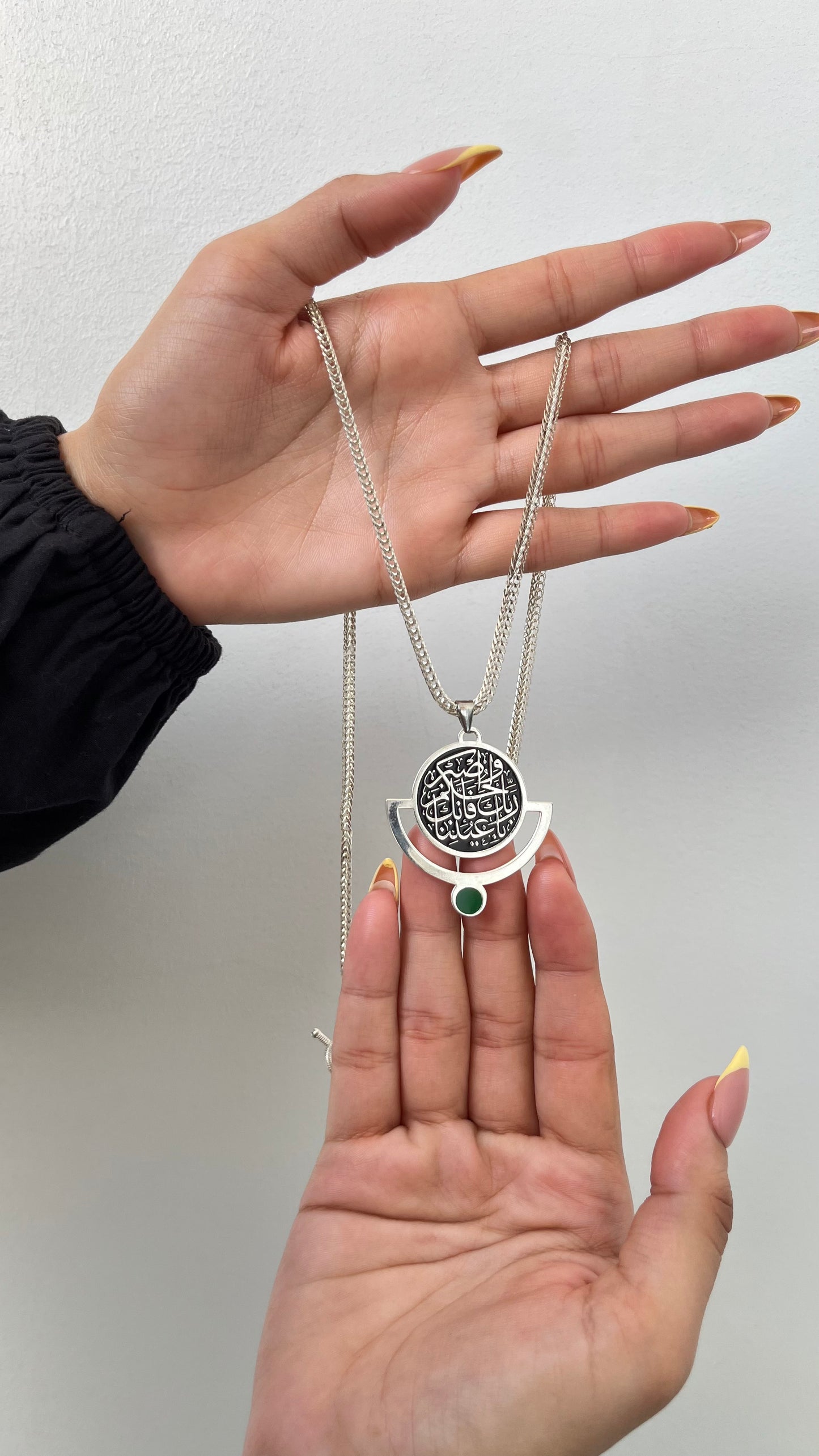 طقم بيدور الفريد – نحاس خالص