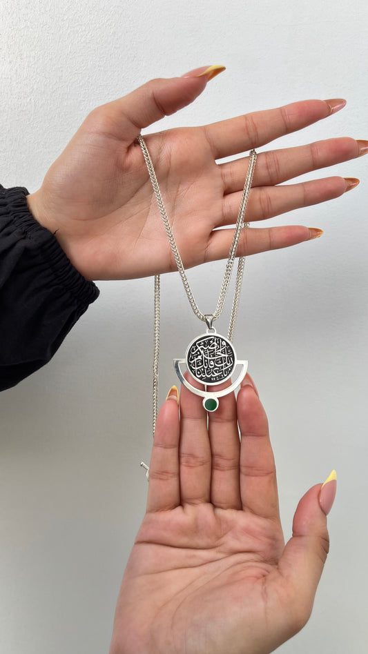 Eye of Mercy Necklace – Silver Plated