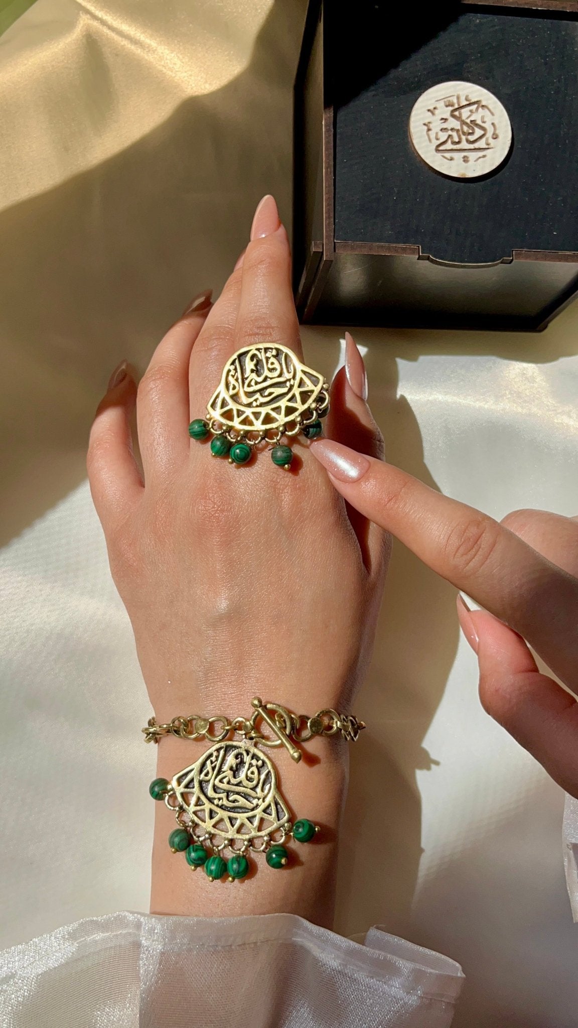 Shereen Set - Pure Copper