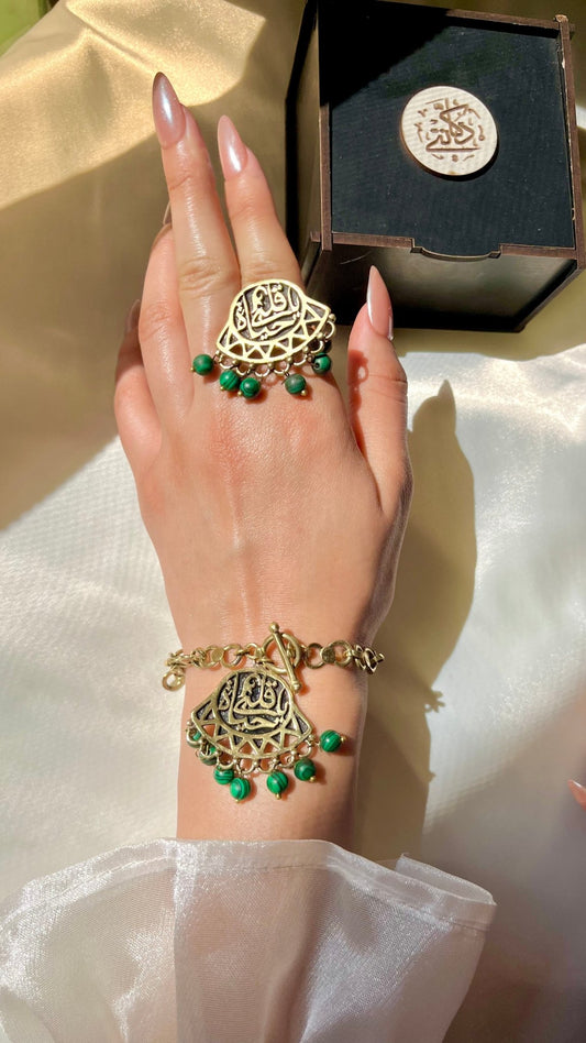 Shereen Set - Pure Copper