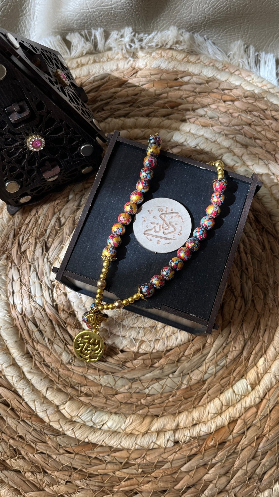 Hasnaa Rosary - Agate Stones