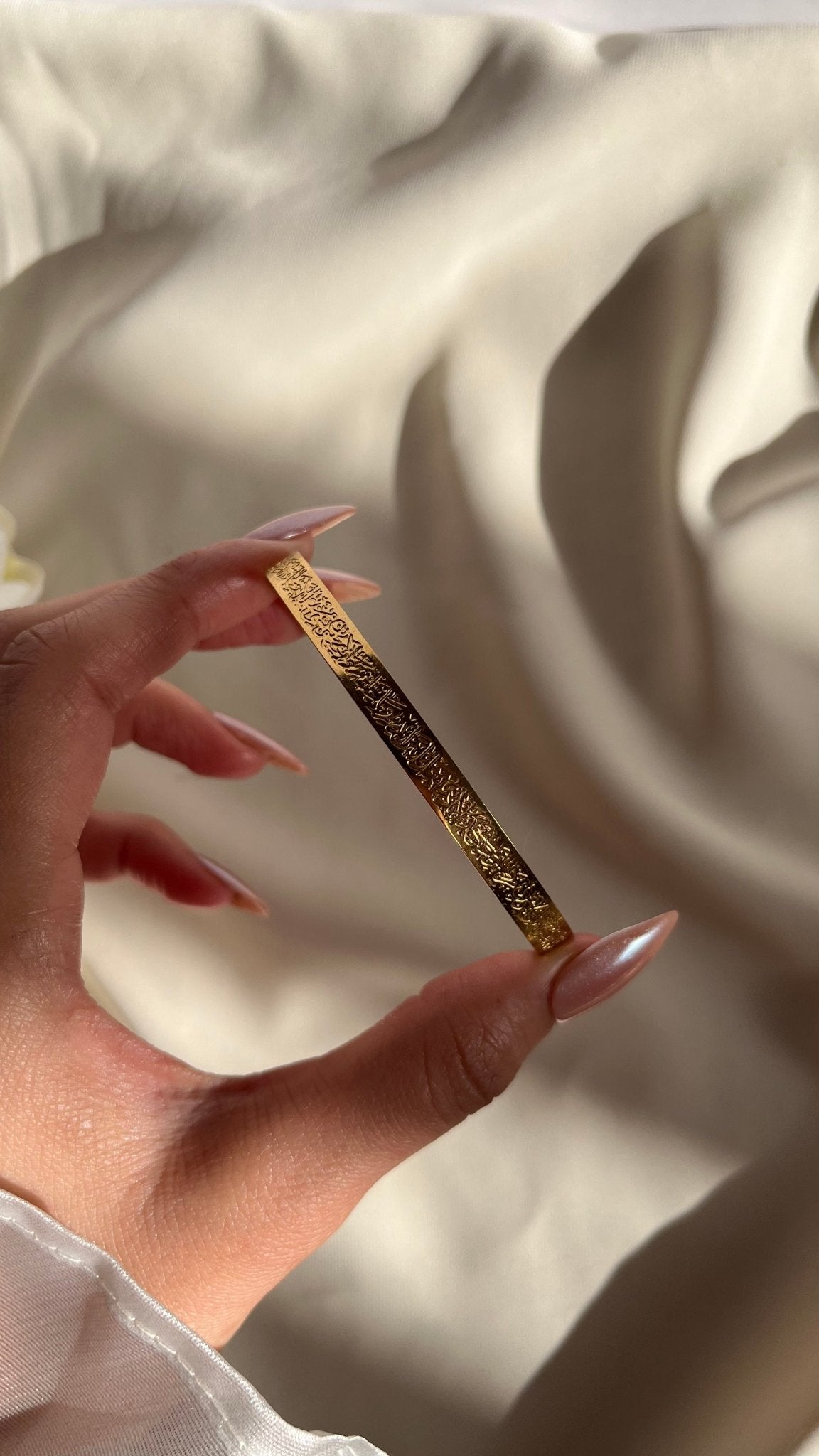 سوار بسيط - ستانلس ستيل