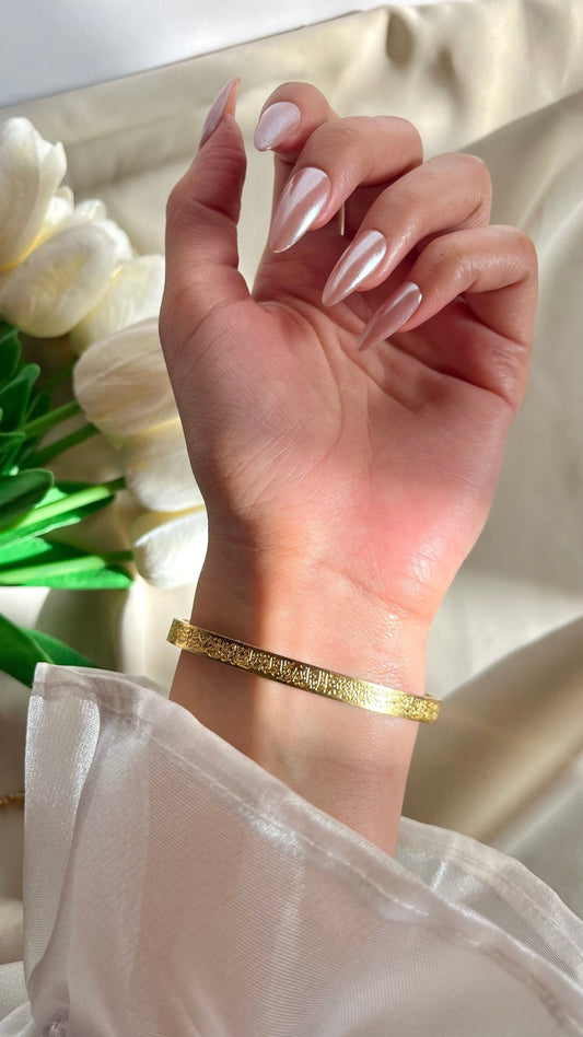 Ayat Bangle - Stainless Steel