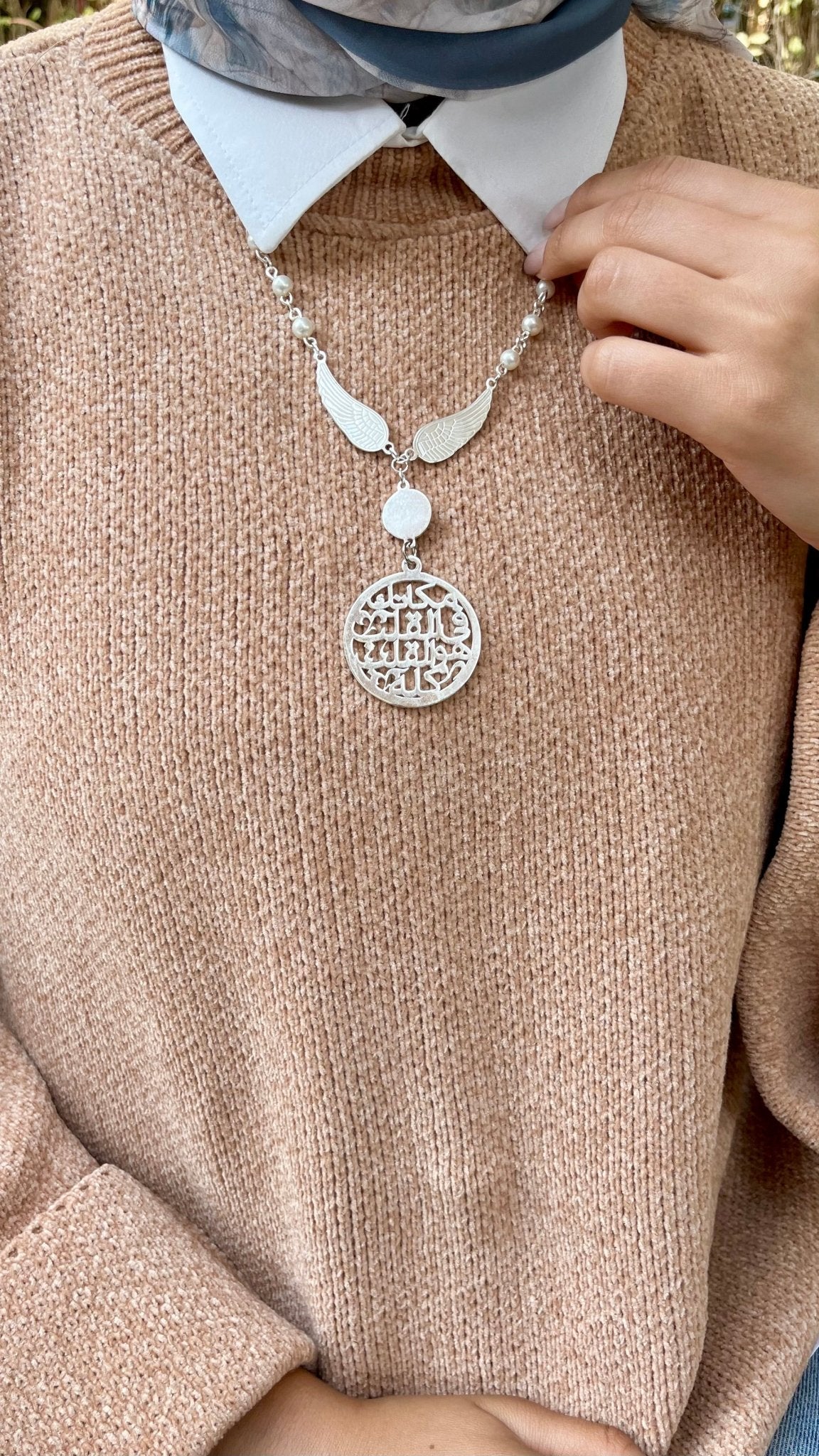 Najla Necklace - Silver Plated