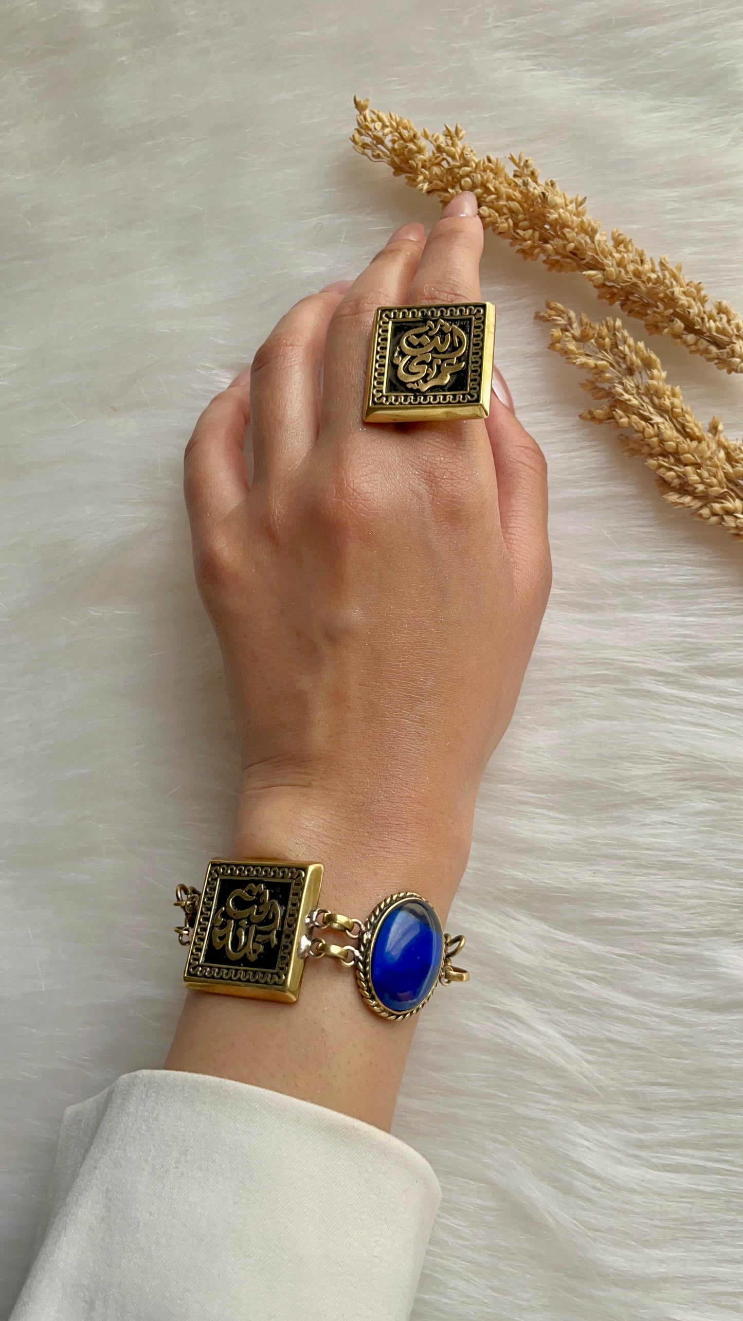 Ashraqat Set - Pure Copper