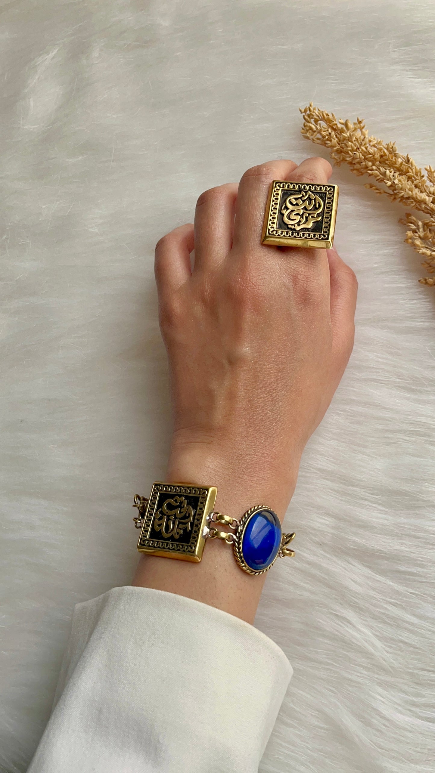 Ashraqat Set - Pure Copper