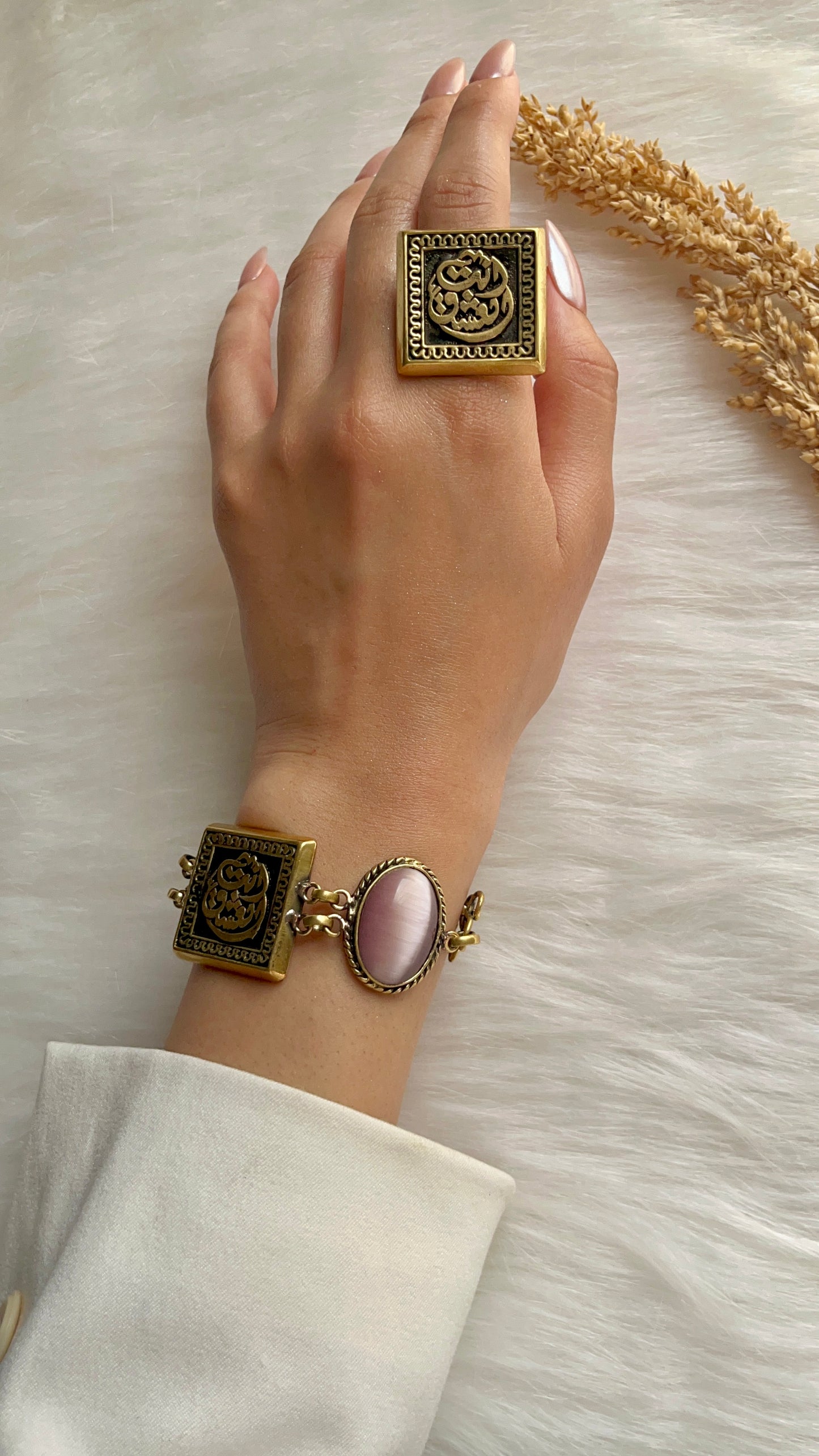 Ashraqat Set - Pure Copper