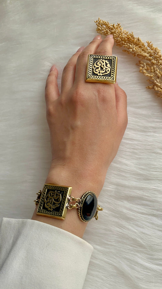 Ashraqat Set - Pure Copper