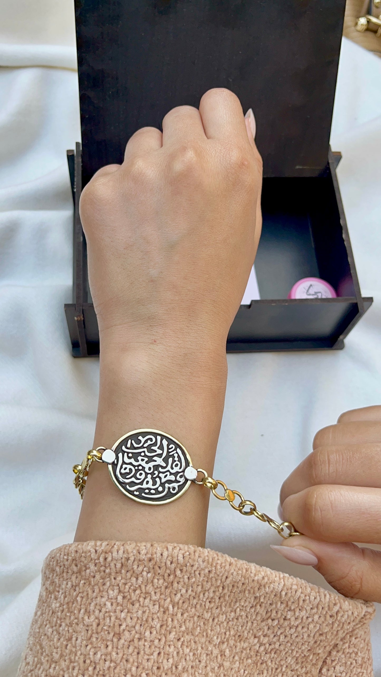 طقم دلال - نحاس خالص