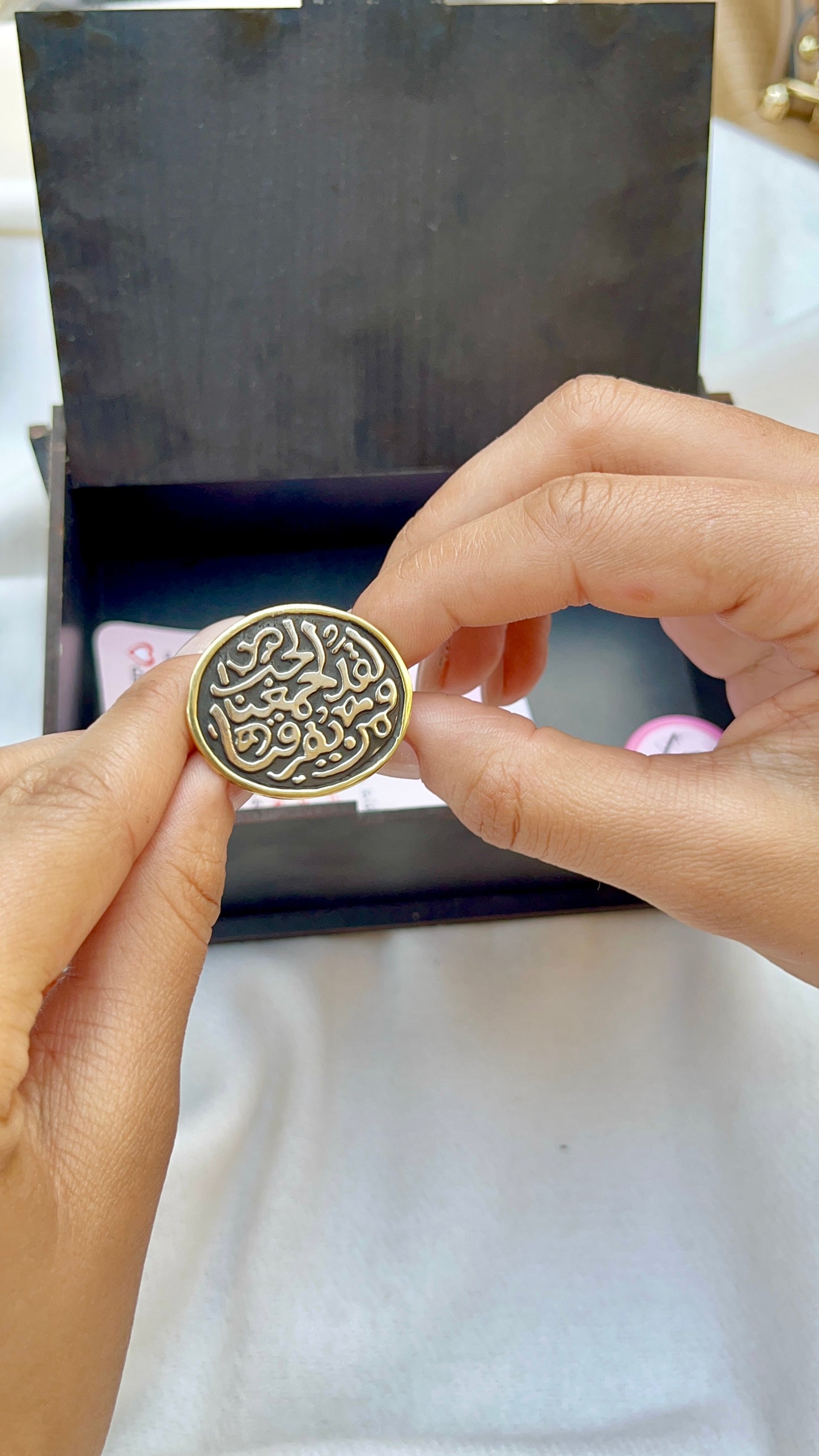 طقم دلال - نحاس خالص