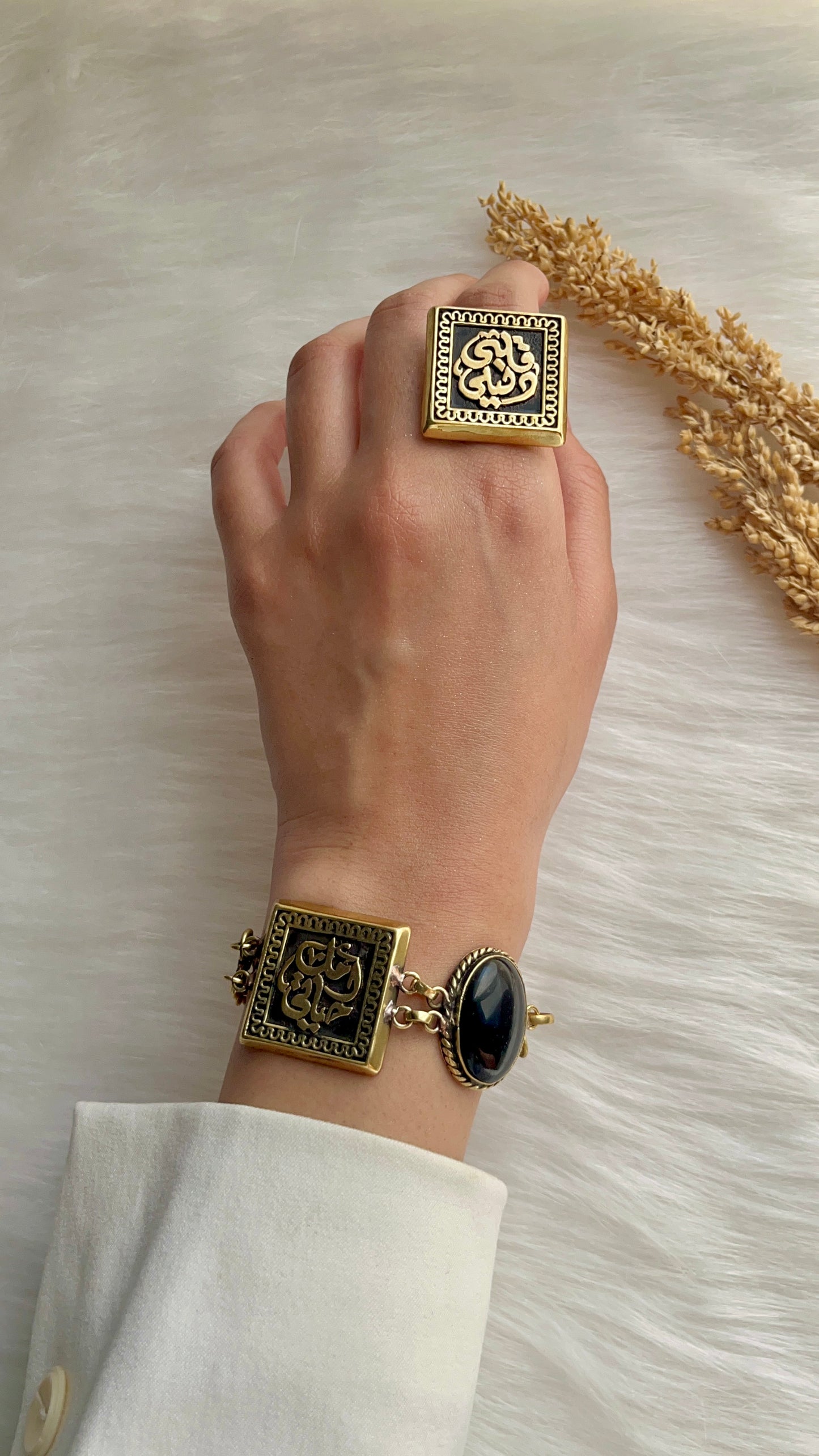 Ashraqat Set - Pure Copper