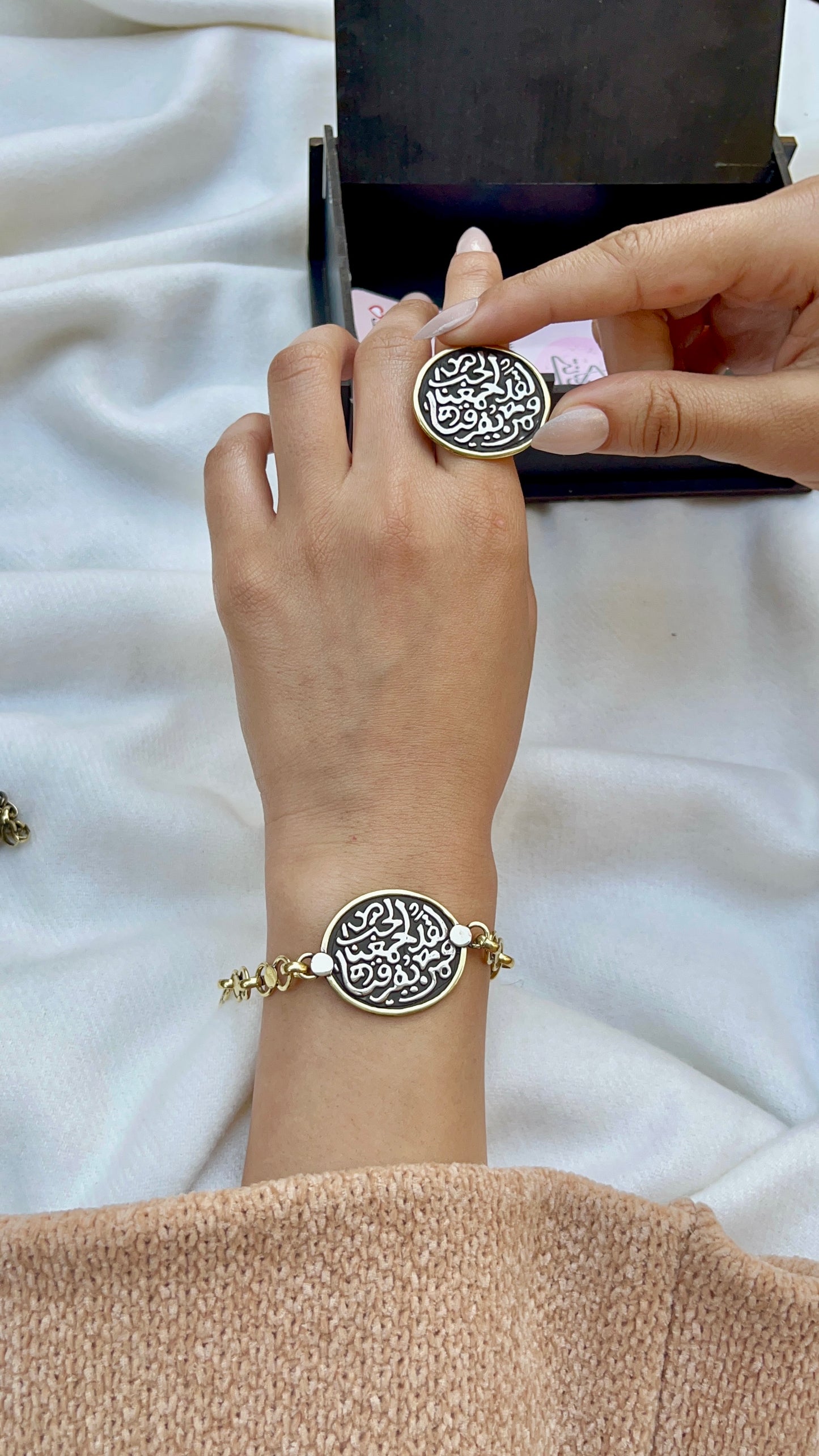 طقم دلال - نحاس خالص