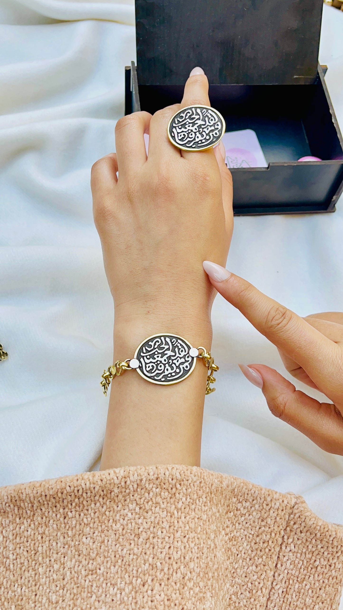 طقم دلال - نحاس خالص