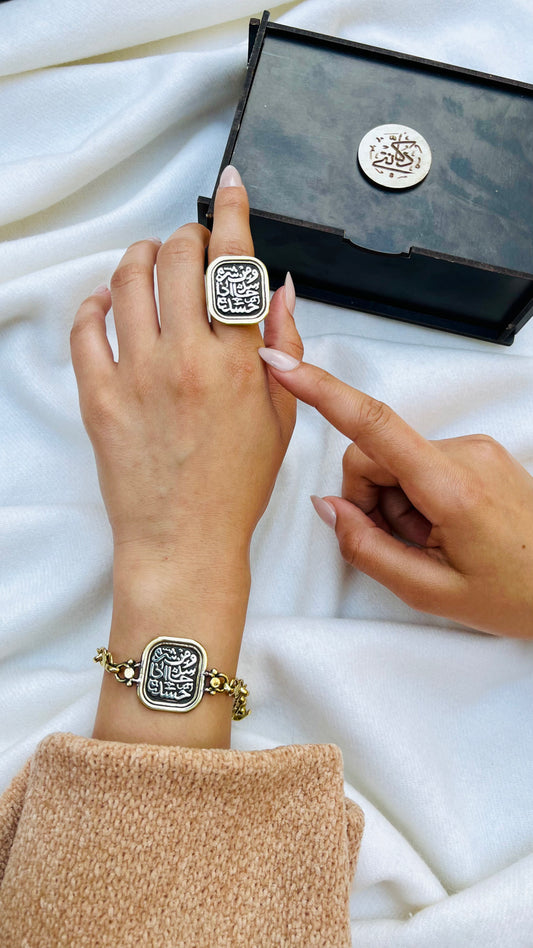 طقم دلال - نحاس خالص