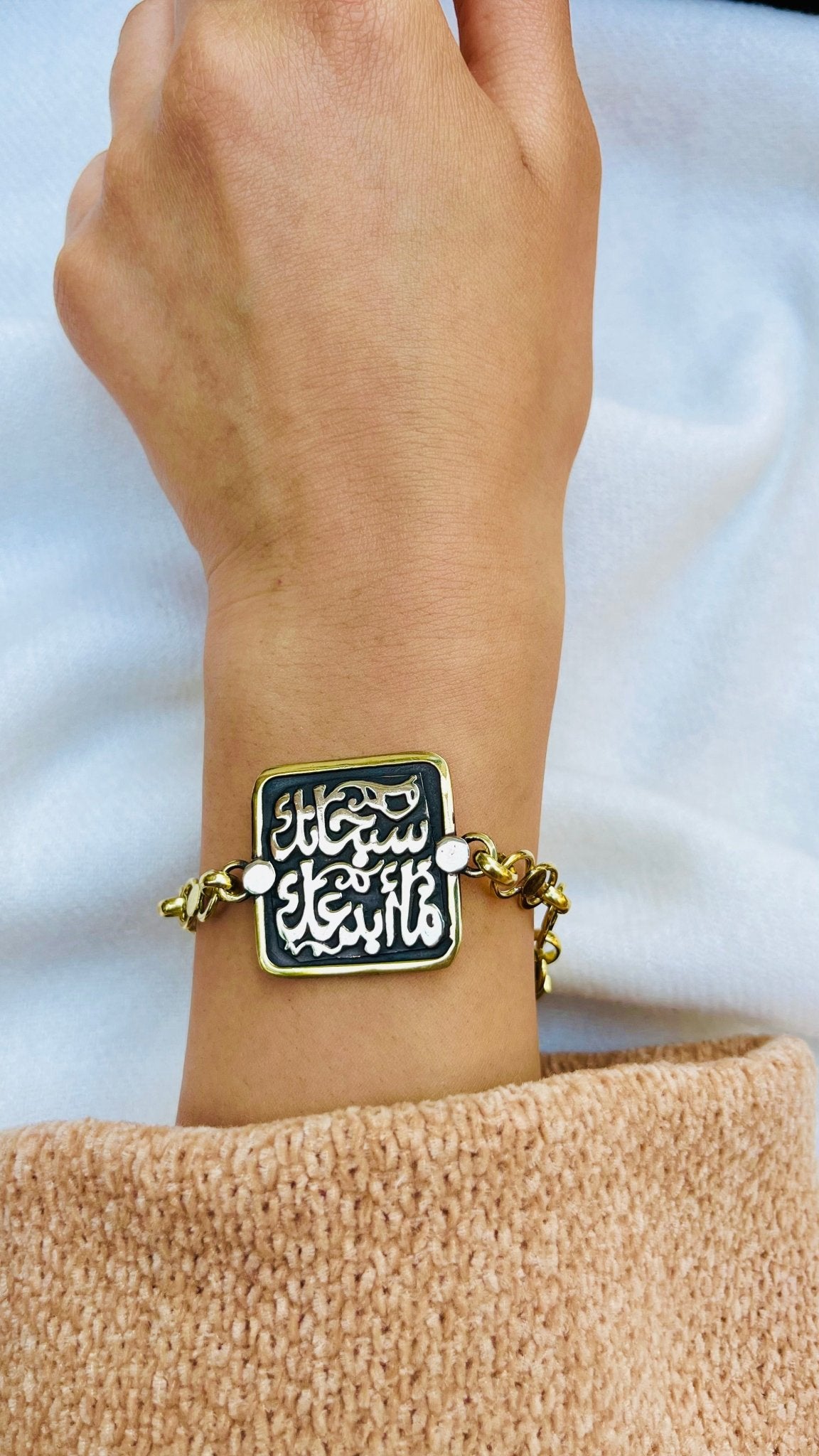 طقم دلال - نحاس خالص