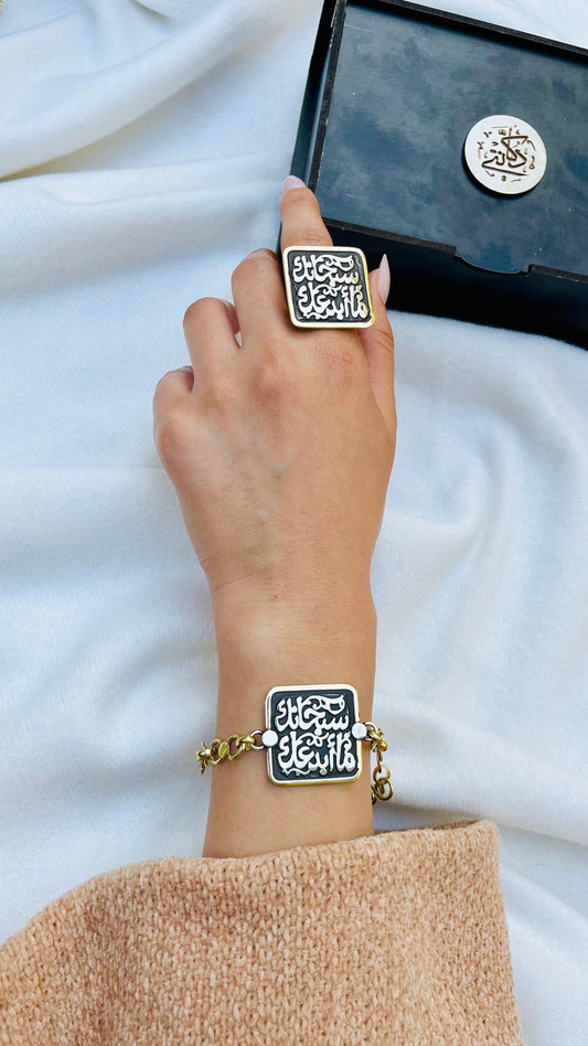 طقم دلال - نحاس خالص