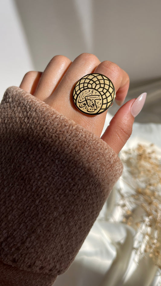 Leila Ring - Gold Plated