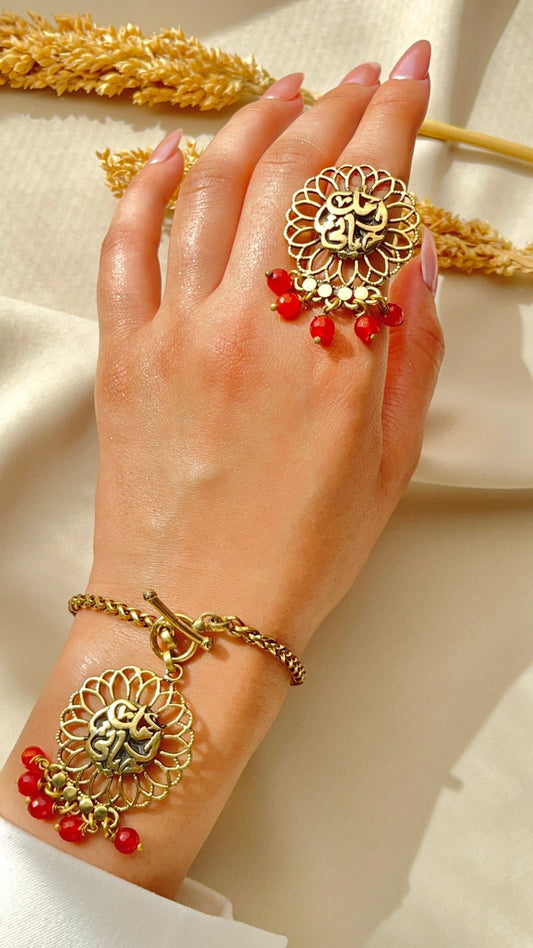 Mia Vintage set - Pure copper