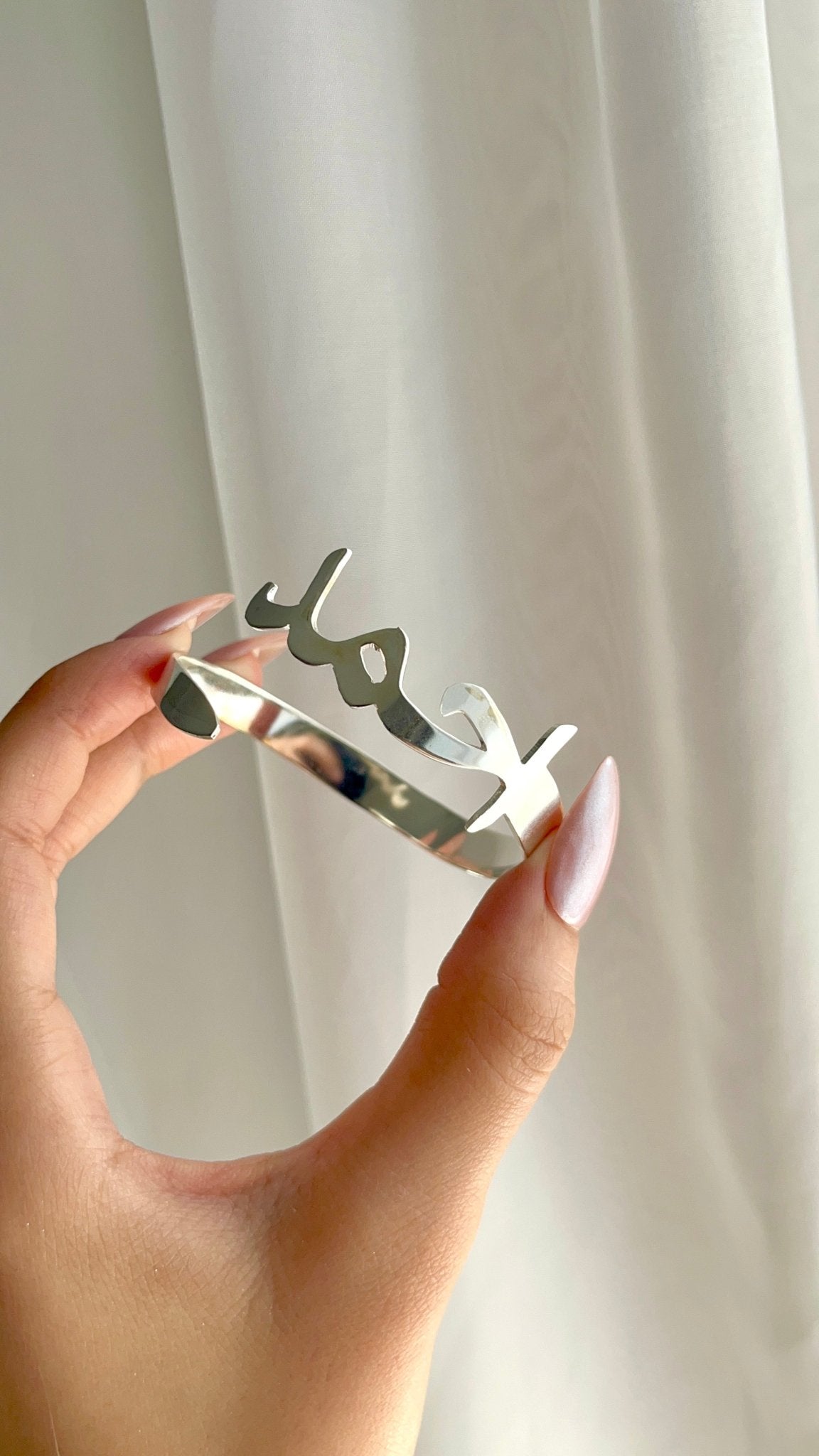 Ahmed Customized Bracelet - Silver Plated