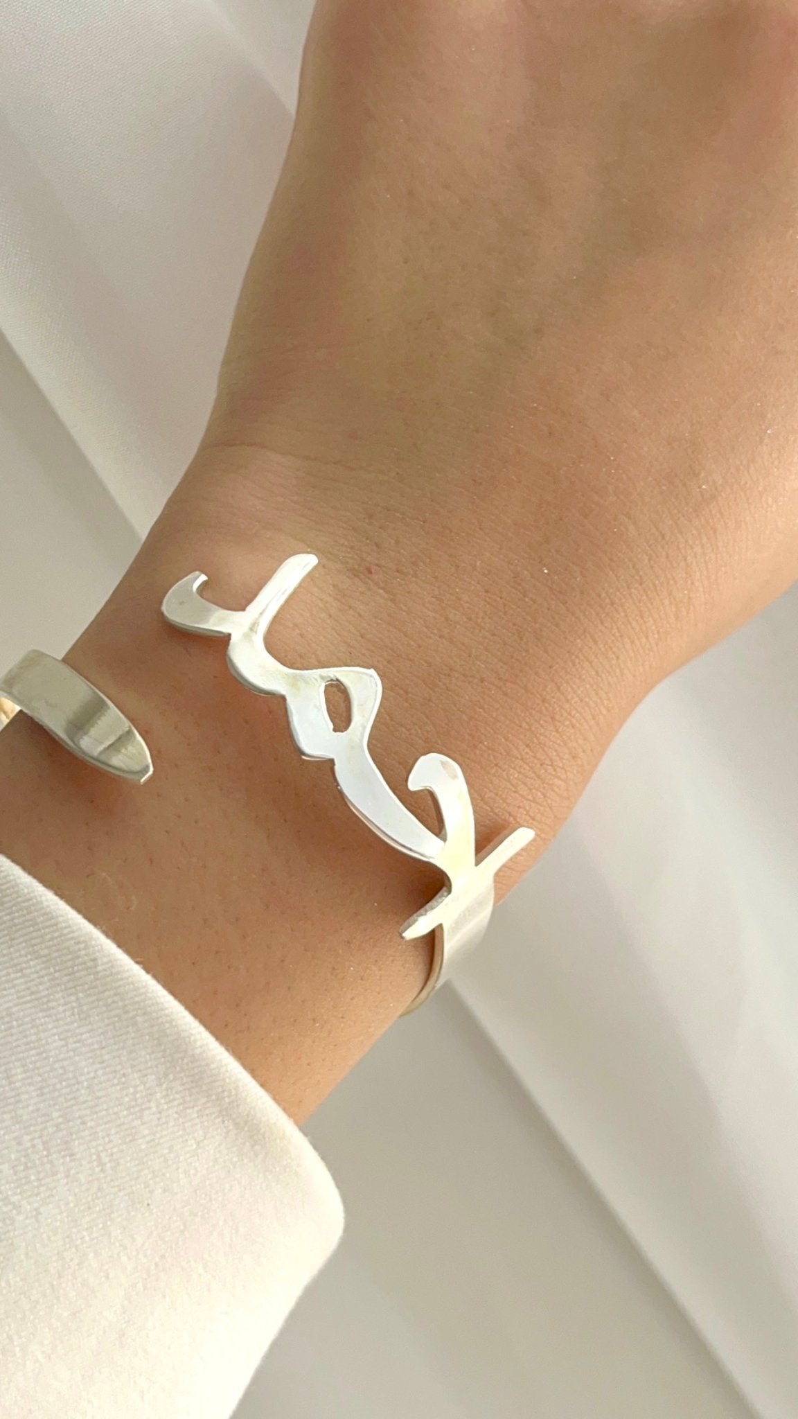 Ahmed Customized Bracelet - Silver Plated