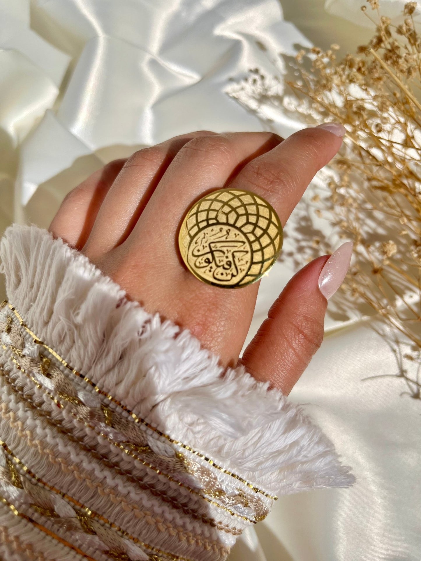 خاتم حافظ - مطلي بالذهب