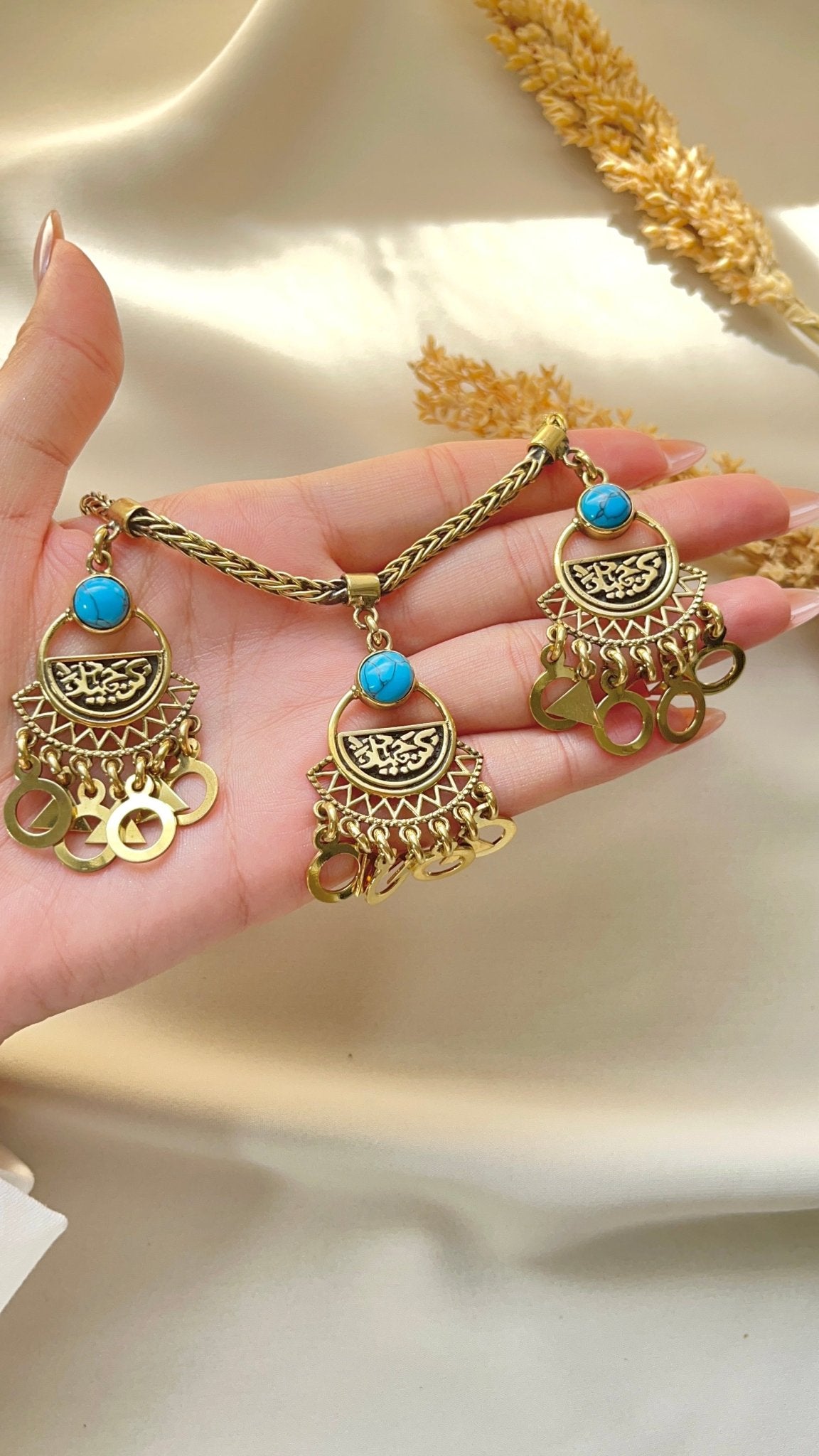سوار خير حافظ - نحاس خالص