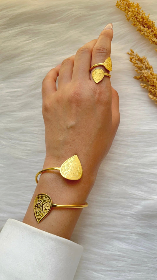 Nardin Set - Gold Plated