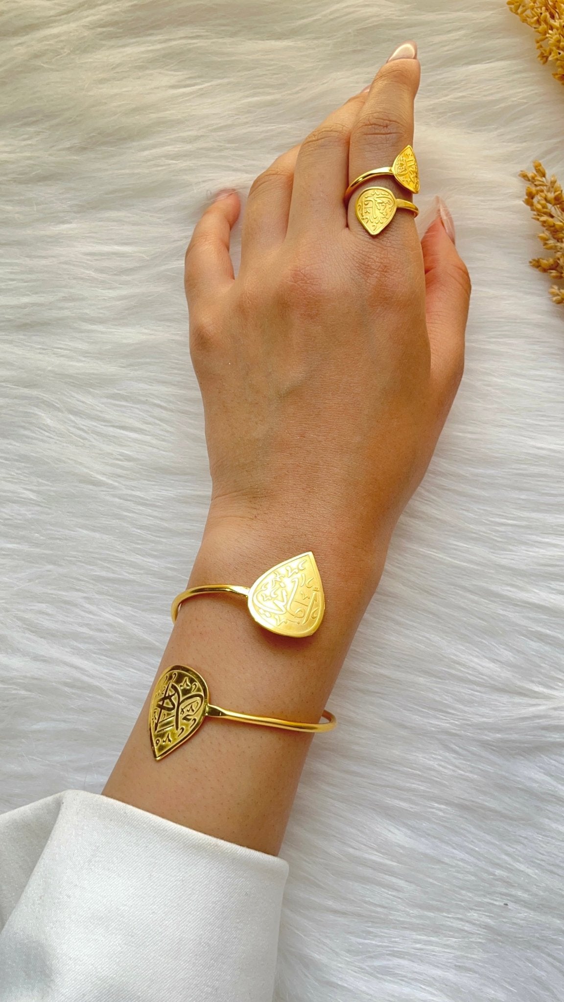 Nardin Set - Gold Plated