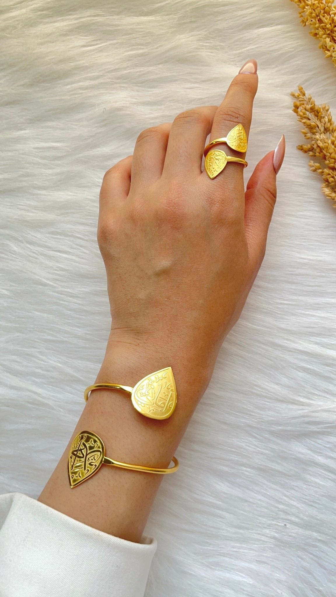 Nardin Set - Gold Plated