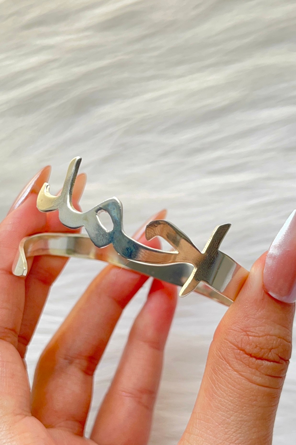 Ahmed Customized Bracelet - Silver Plated