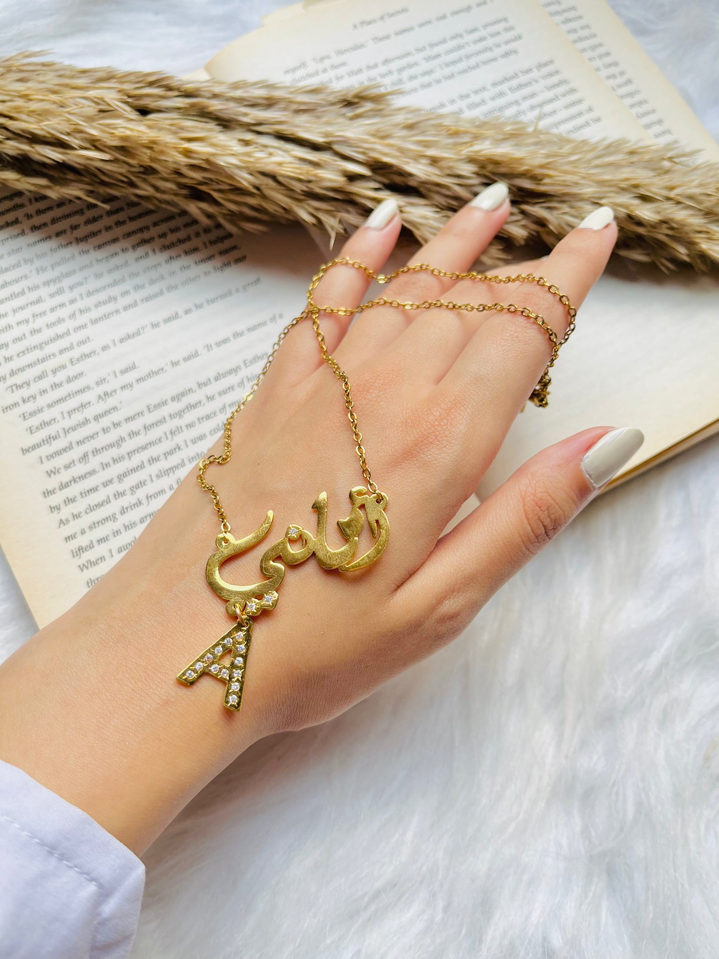 Amany Customized Necklace  - Gold Plated