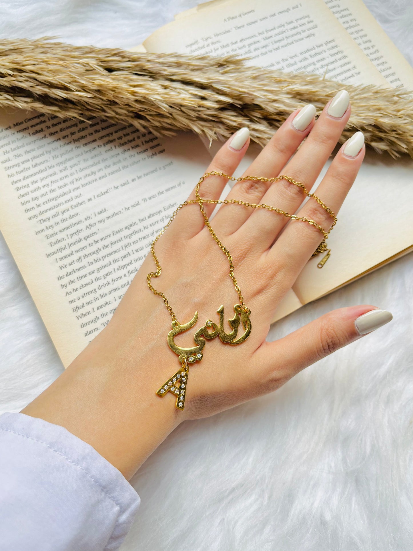 Amany Customized Necklace  - Gold Plated