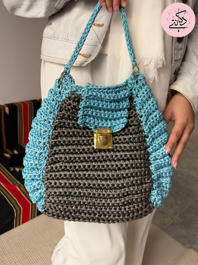 Qamar Bag - Crochet