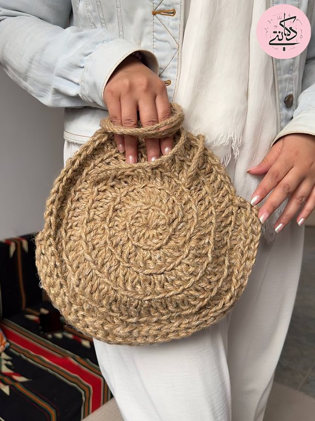 Hanen Bag - Burlap