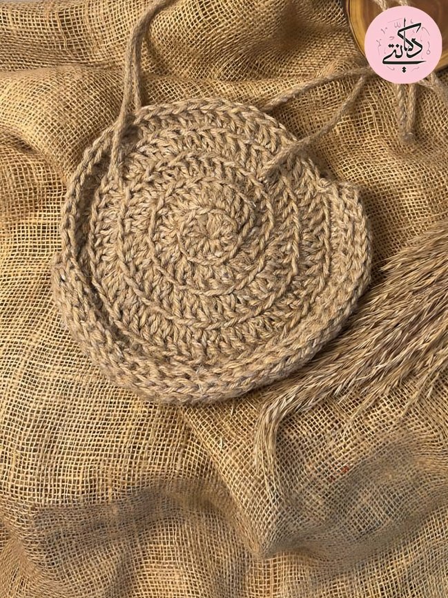 Hanen Bag - Burlap