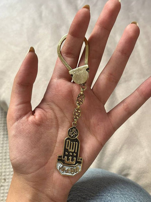Asma Medal - Pure Copper