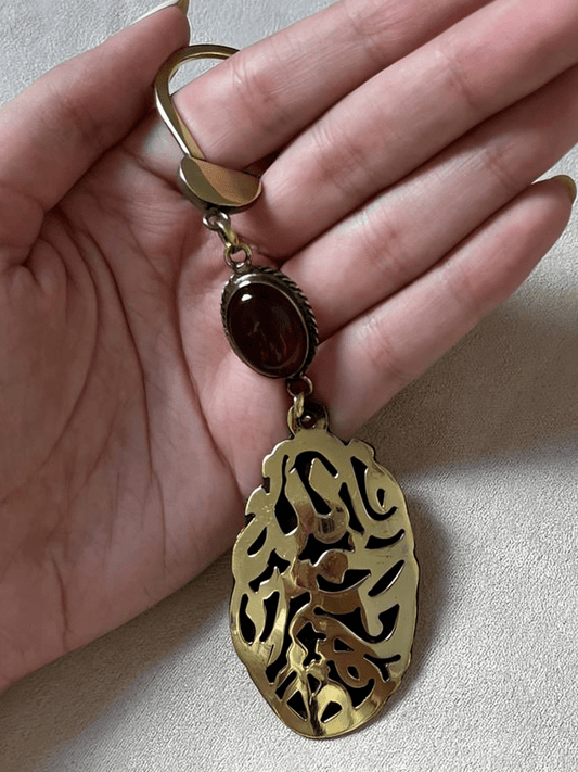 Madline Keychain - Pure Copper