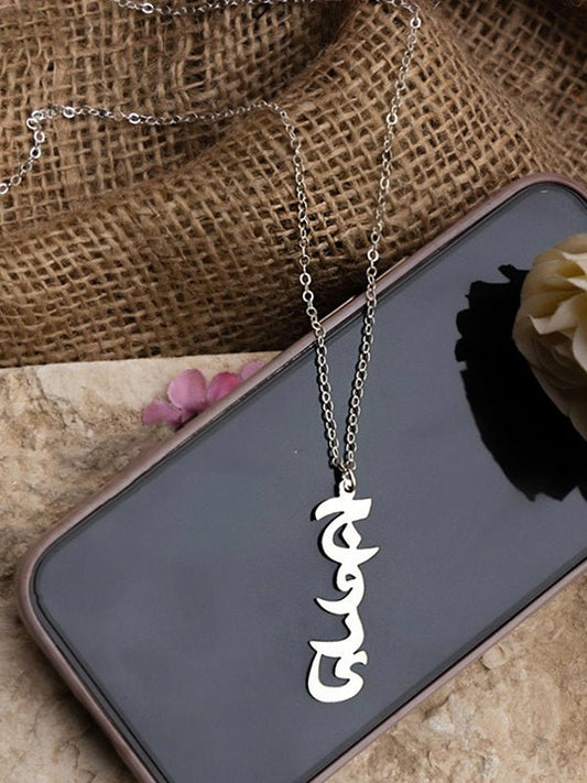 Gory Customized Necklace - Silver Plated