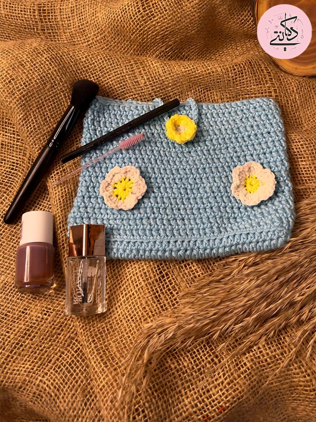 Makeup Bag - Crochet