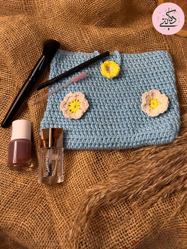 Makeup Bag - Crochet