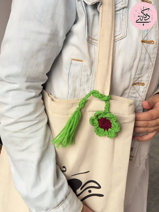 Bag Accessories And Bookmark - Crochet