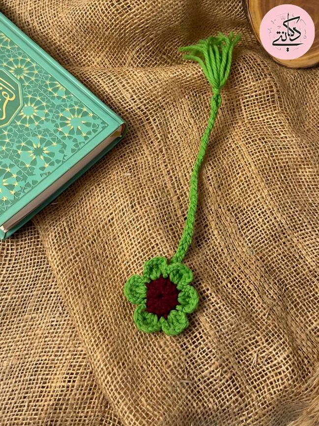 Bag Accessories And Bookmark - Crochet