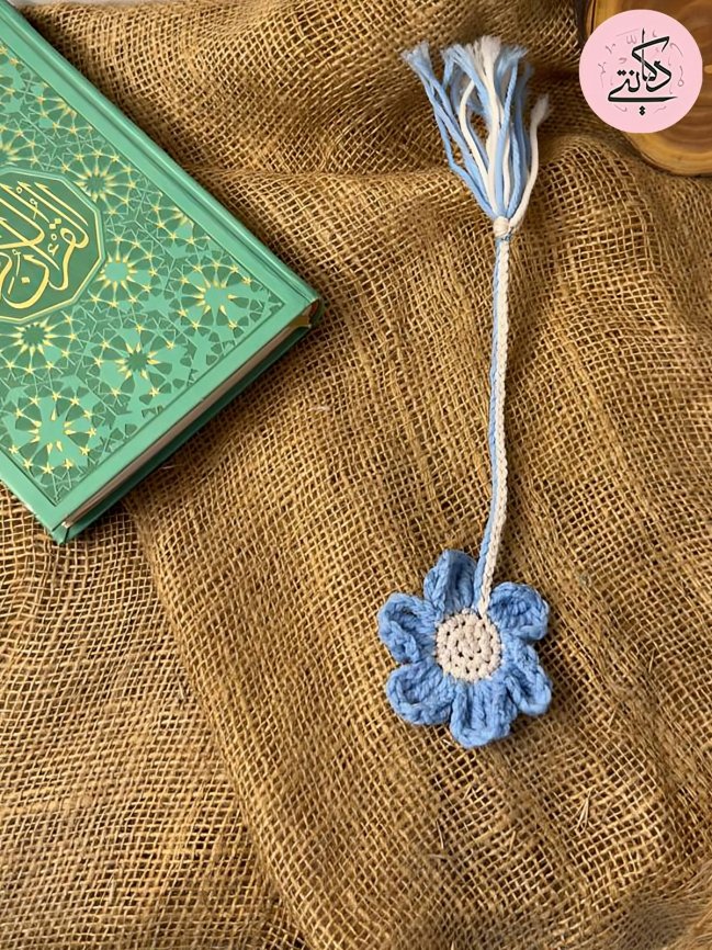 Bag Accessories And Bookmark - Crochet