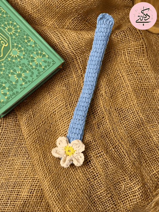 Layan Bookmark - Crochet