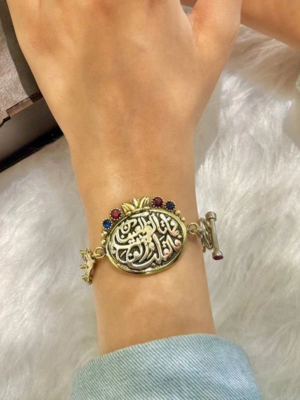 مجموعة بلقيس