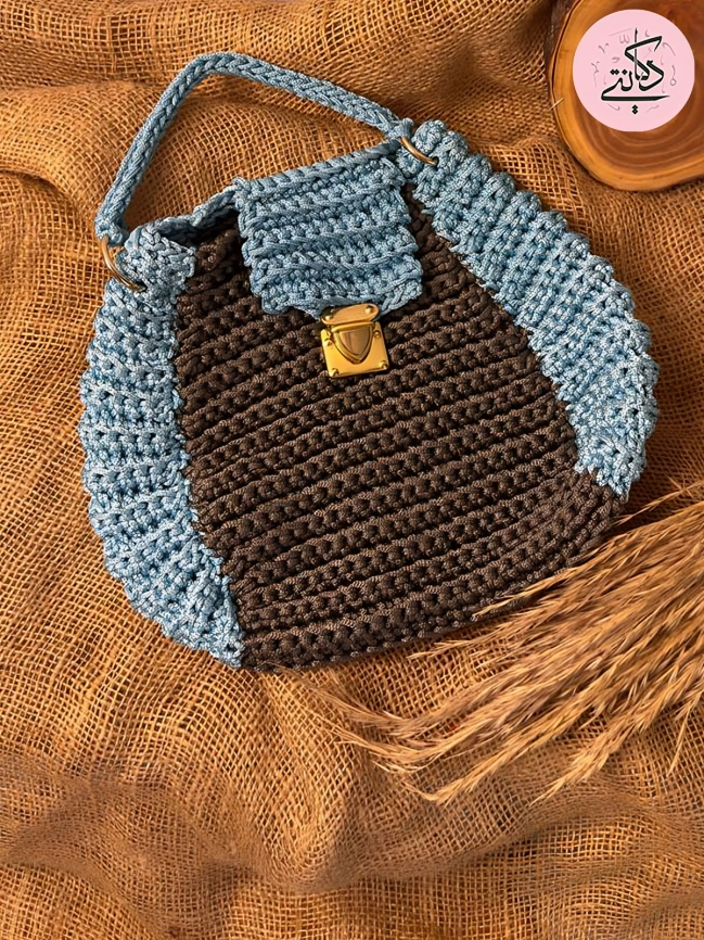 Qamar Bag - Crochet