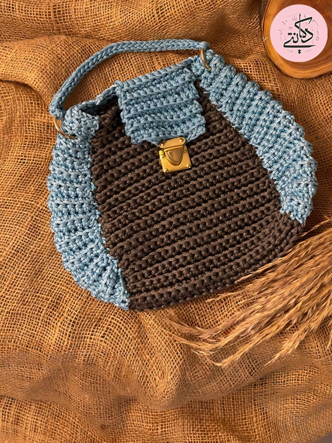 Qamar Bag - Crochet